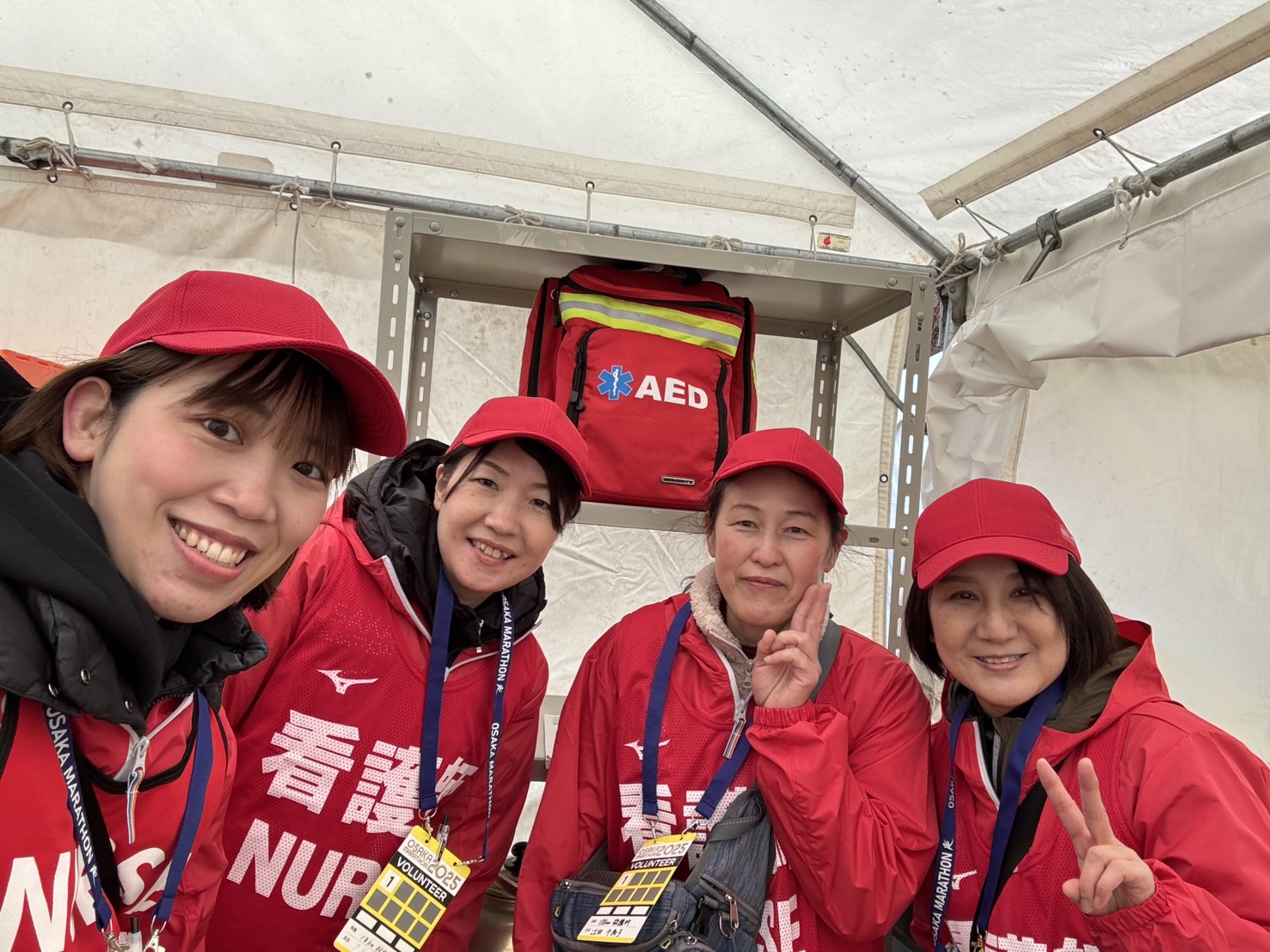 大阪マラソン2025にボランティア参加しました - JALSA